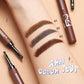 Liquid Eyebrow Pencil